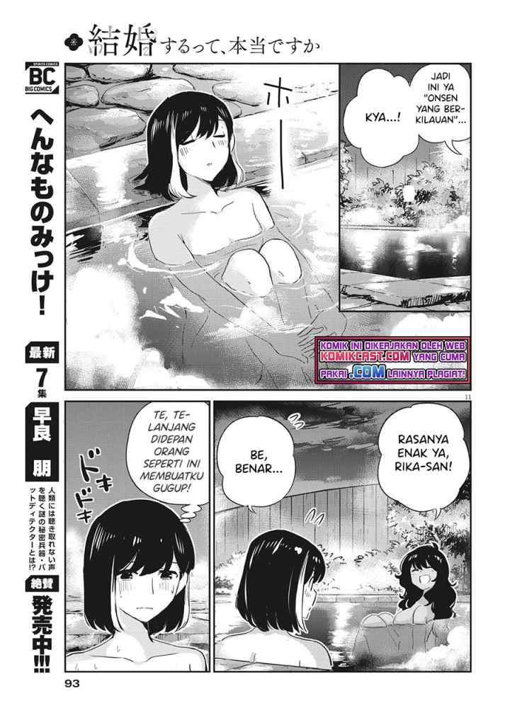 Kekkon Surutte, Hontou desu ka? chapter 64 halaman 12