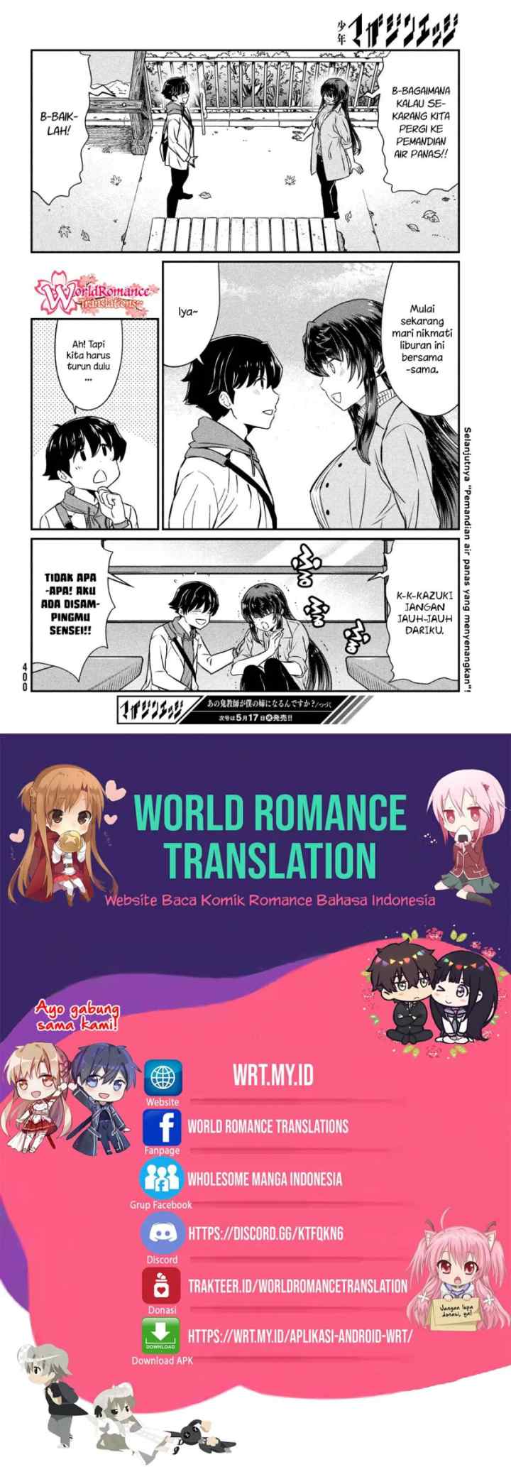 Ano Oni Kyoushi ga Boku no Ane ni Narundesuka? chapter 20 halaman 11