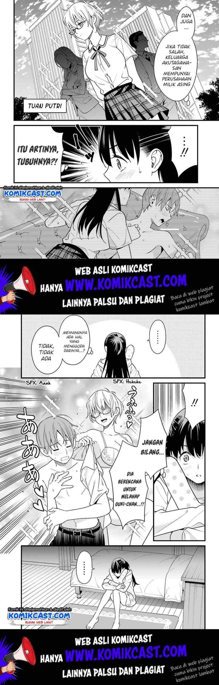 Hirasaka Hinako ga Ero Kawaii koto wo Ore dake ga Shitteiru chapter 12 halaman 6