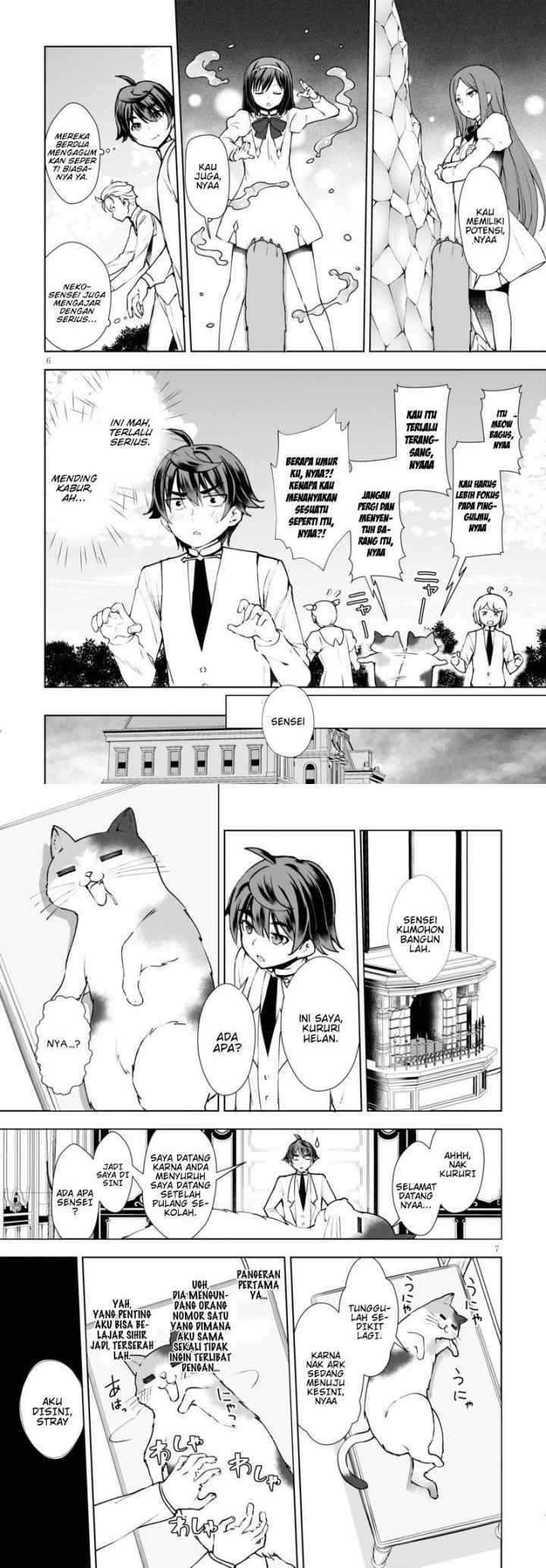 Botsuraku Youtei Nanode, Kajishokunin wo Mezasu chapter 8 halaman 5