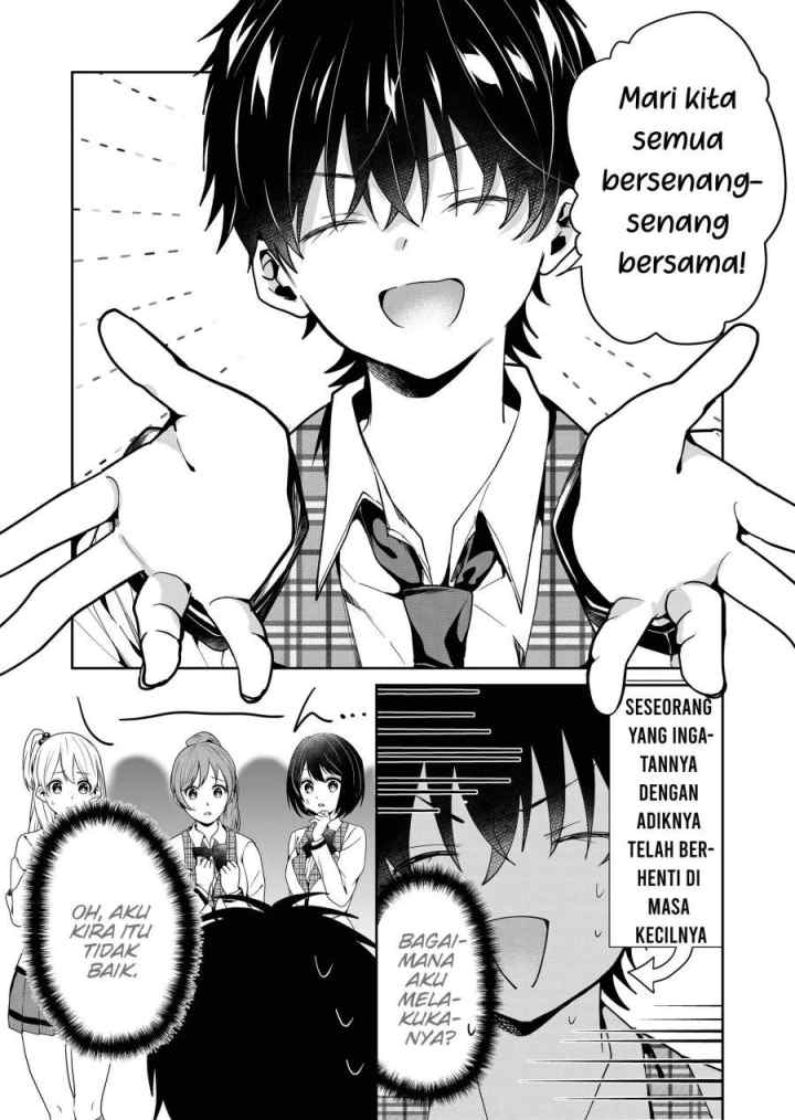 Kononaka Ni Hitori, Ore No Yome Ga Iru chapter 2 halaman 14