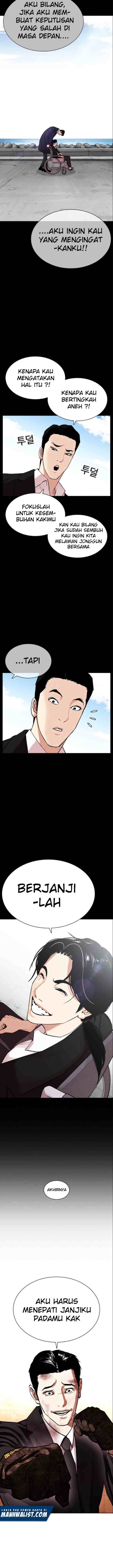 Lookism chapter 387 halaman 18
