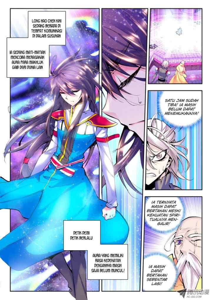 Shen Yin Wang Zuo chapter 63 halaman 7