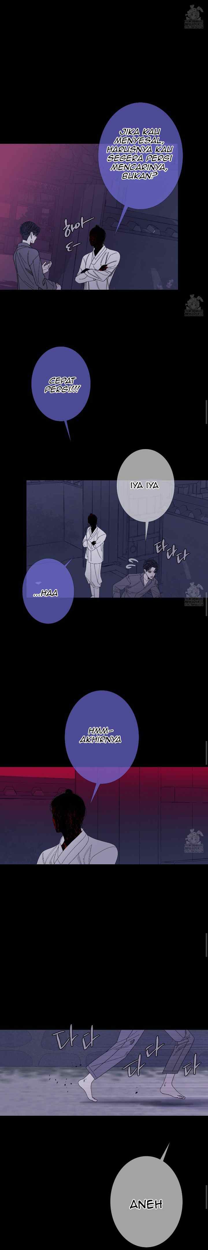 Phantom Gate: Kill chapter 59 halaman 10