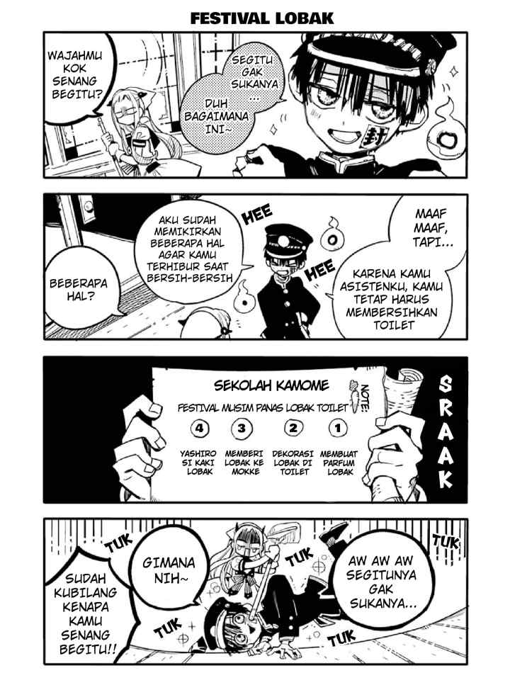 Houkago Shounen Hanako-kun chapter 1 halaman 5