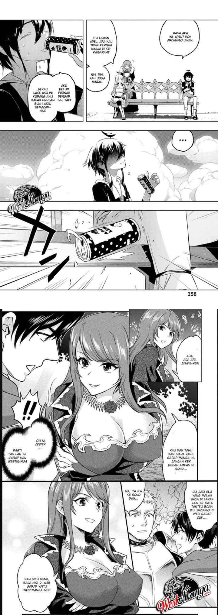 Kimi to Boku no Saigo no Senjou arui wa Sekai ga Hajimaru Seisen chapter 18 halaman 9