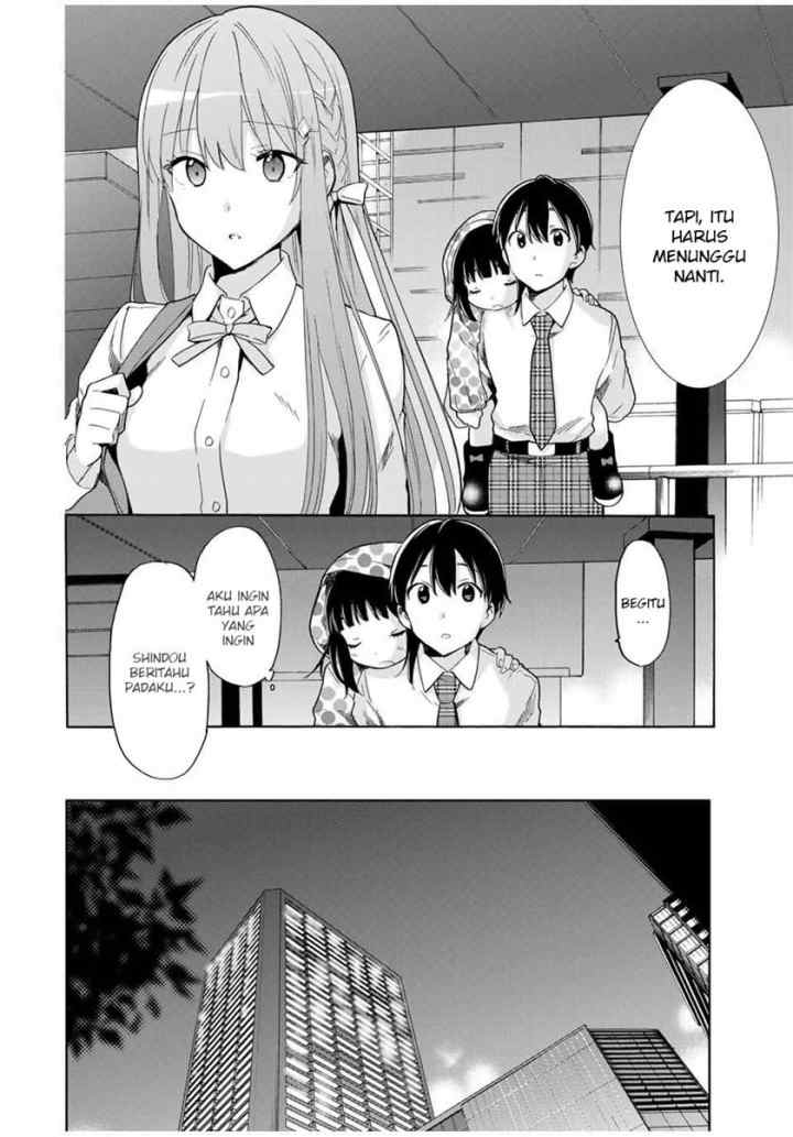 Cinderella wa Sagasanai chapter 10 halaman 11