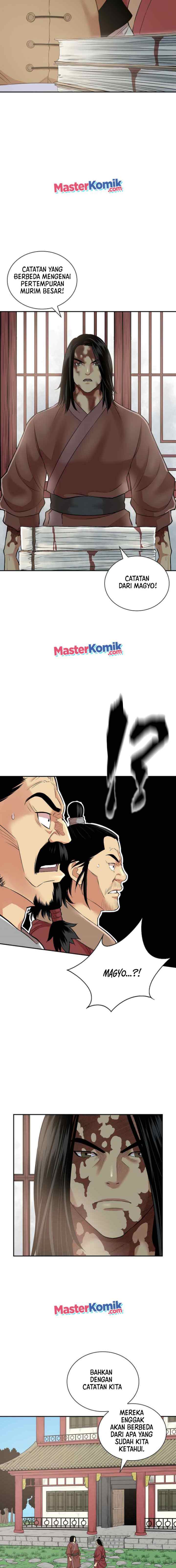 Record of the War God chapter 128 halaman 6