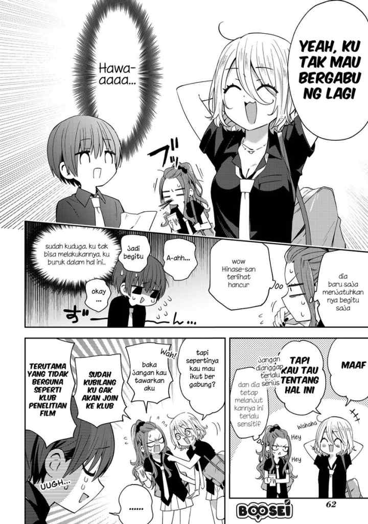 School Zone chapter 39 halaman 8