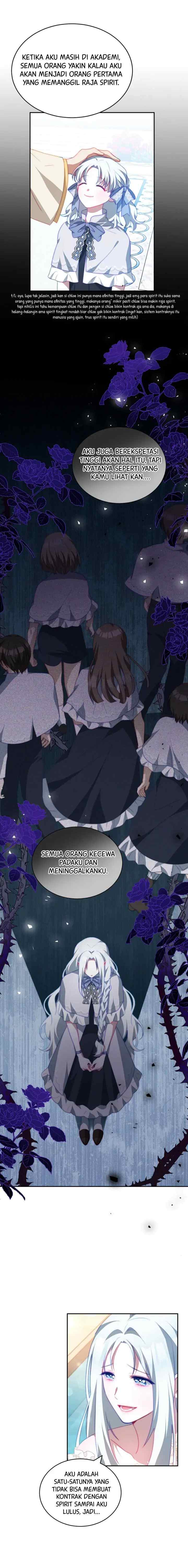 I Have Become The Hero's Rival chapter 11 halaman 5