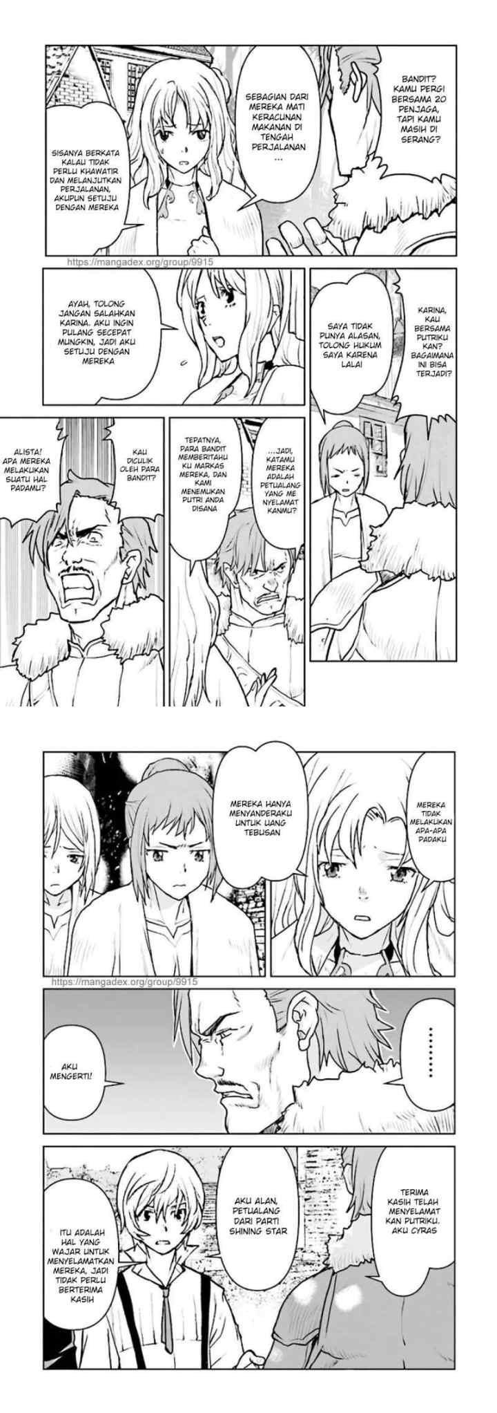 Kouchuu Gunshikan, Boukensha ni Naru chapter 24 halaman 5