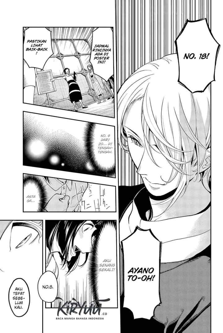 Runway de Waratte chapter 55 halaman 17