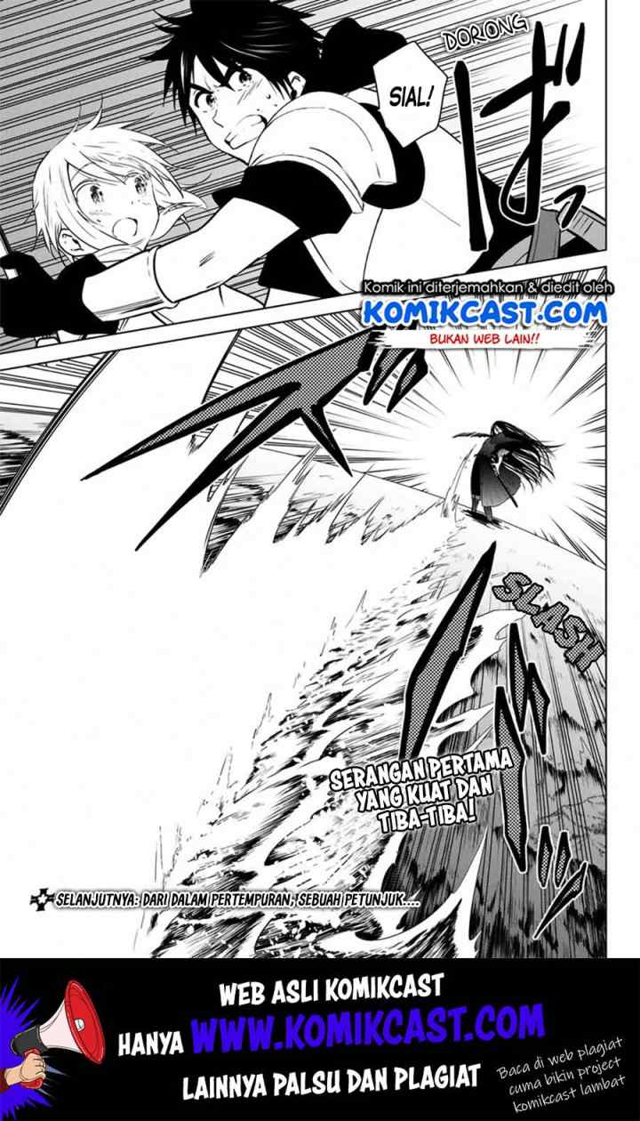 Necromance chapter 28.1 halaman 10