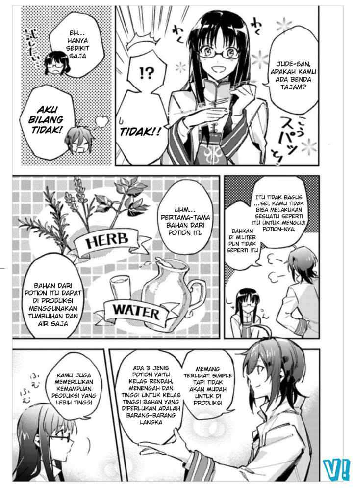 Seijo no Maryoku wa Bannou desu chapter 1.4 halaman 4