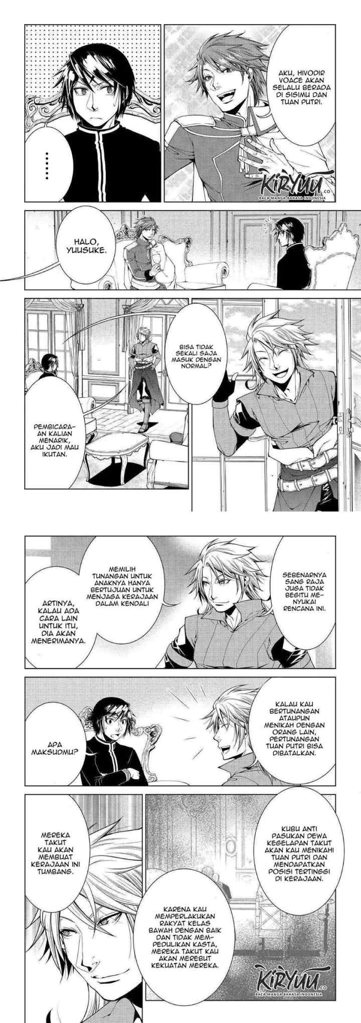 World Customize Creator chapter 79 halaman 8