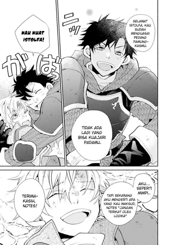Kinka 1-mai de Kawaru Boukensha Seikatsu chapter 24.1 halaman 16