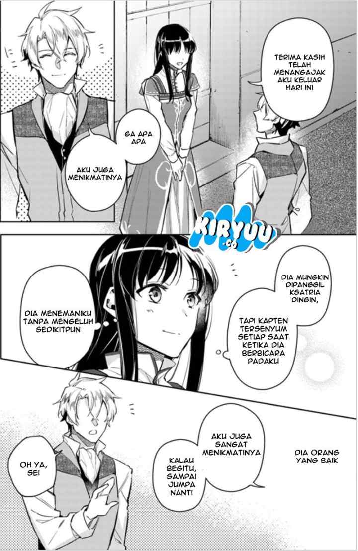 Seijo no Maryoku wa Bannou desu chapter 5.3 halaman 9