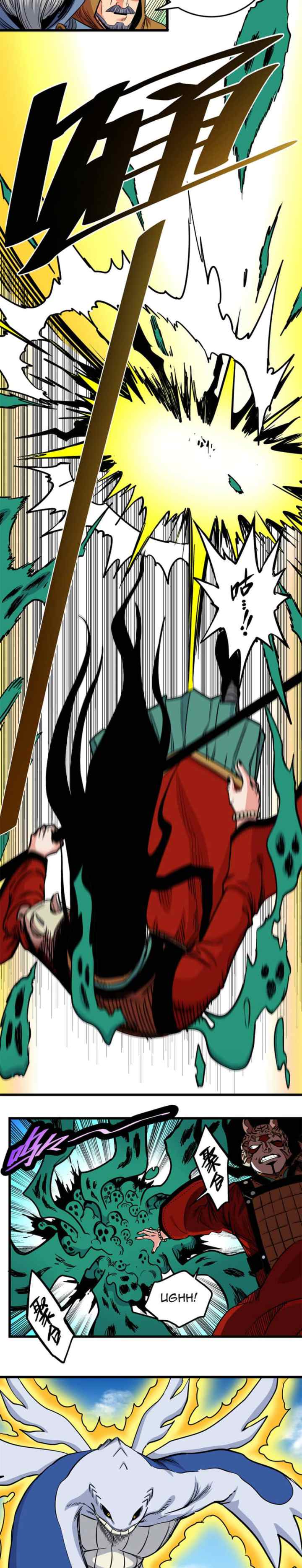 Emperor Domination chapter 65 halaman 6