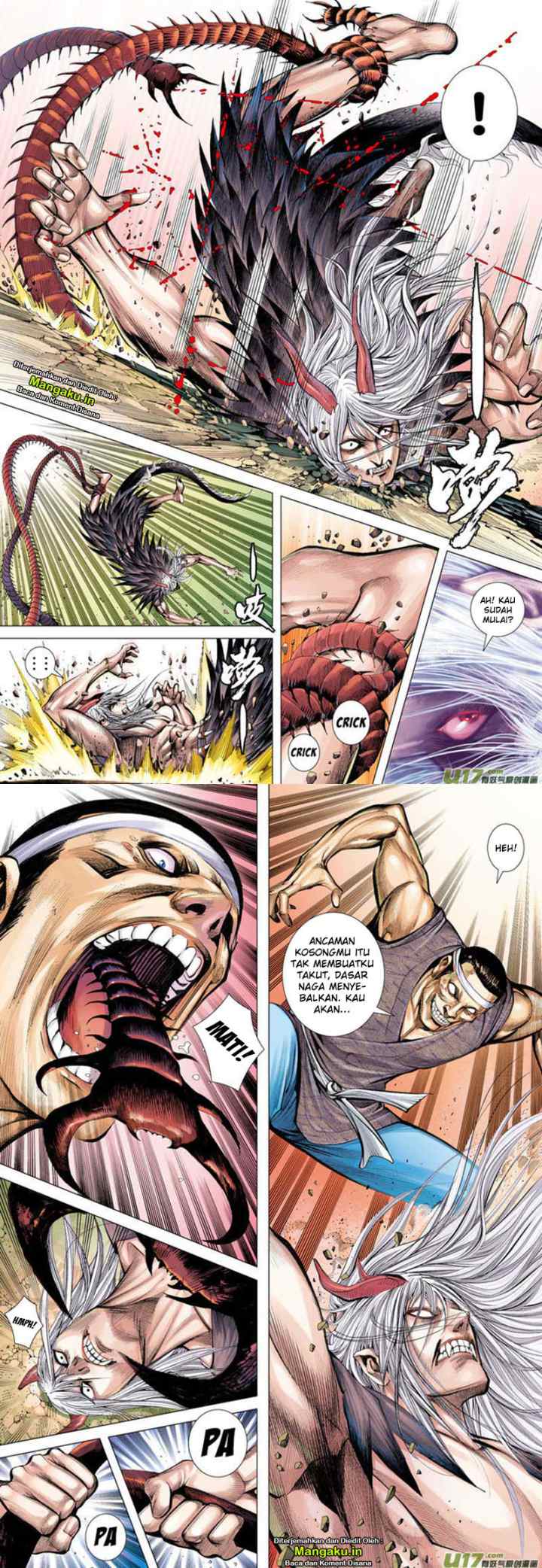 Journey to the West chapter 11 halaman 6