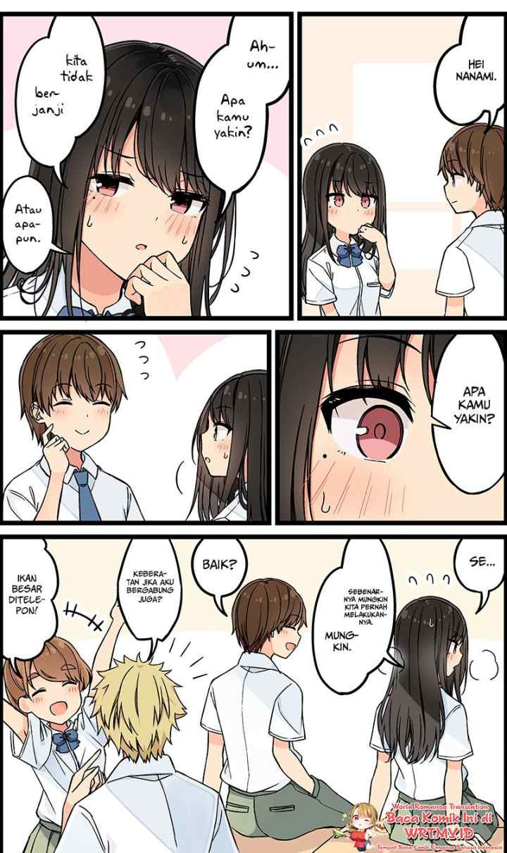 Real mo Tamani wa Uso wo Tsuku chapter 121 halaman 5
