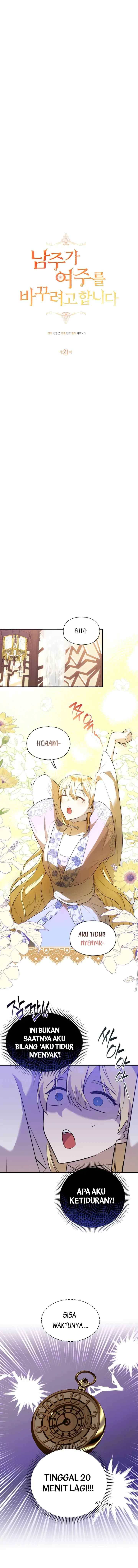 The Male Lead Is Trying to Change the Female Lead chapter 21 halaman 4