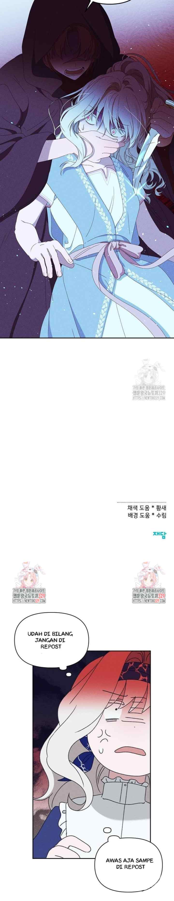 Foam of the Waves chapter 25 halaman 20