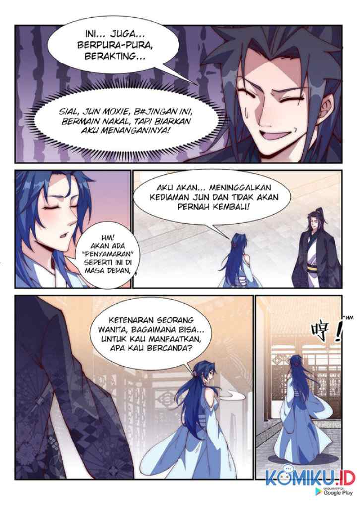 Otherworldly Evil Monarch chapter 97 halaman 7