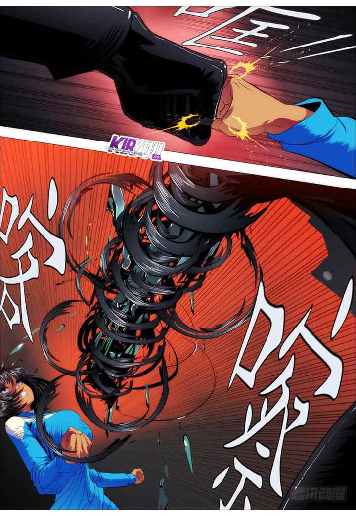 Iron Ladies chapter 99 halaman 7