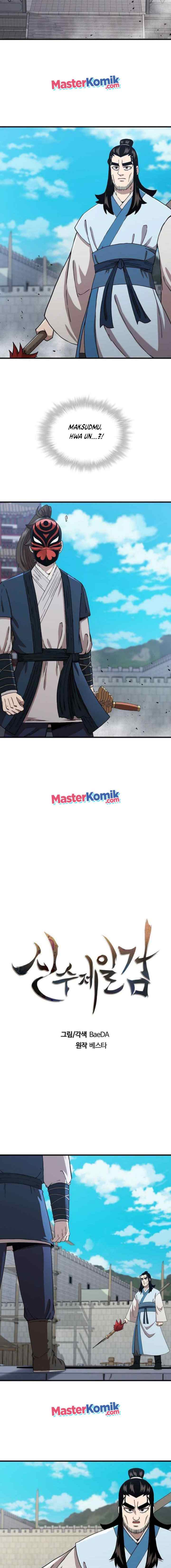 Shinsu Jeil Sword chapter 48 halaman 4