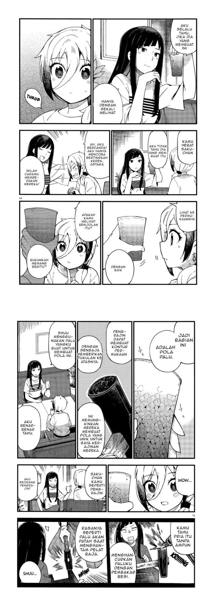Cuprum's Bride chapter 4 halaman 8