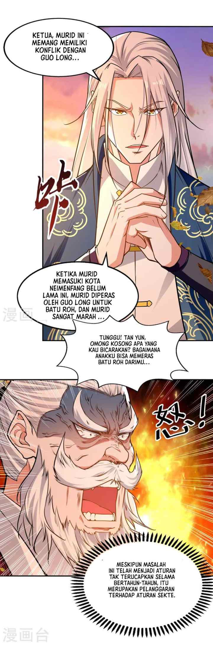 Against The Heaven Supreme chapter 163 halaman 14