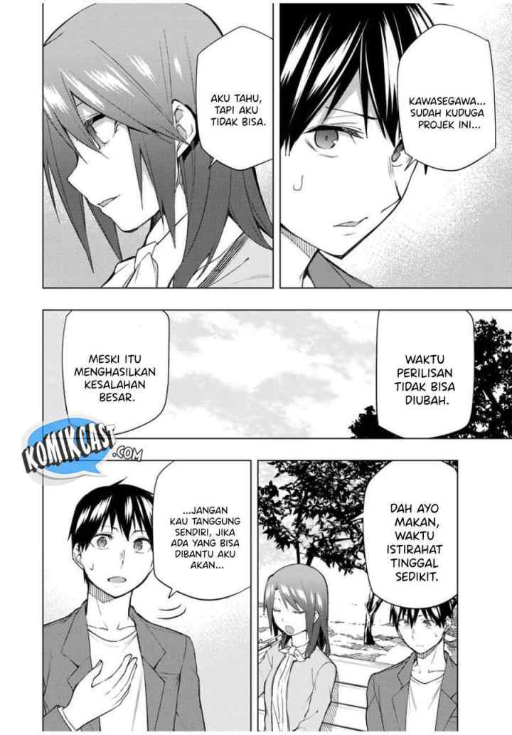 Bokutachi no Remake chapter 29.1 halaman 15