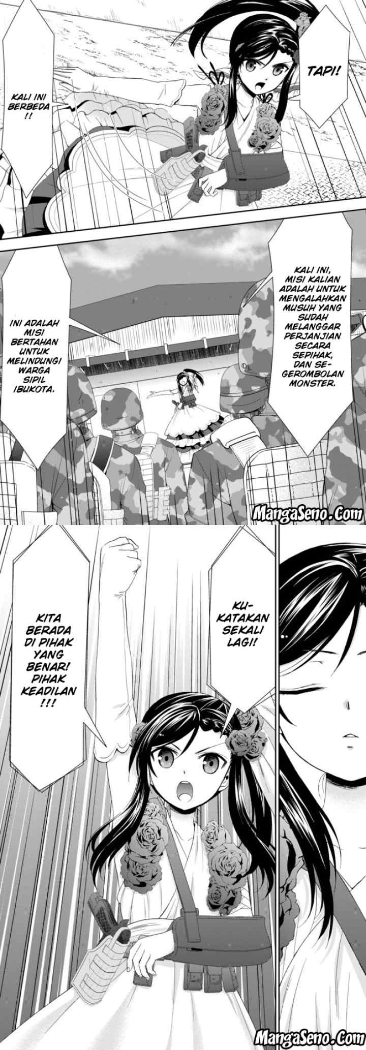 Saving 80,000 Gold Coins in the Different World for My Old Age chapter 30 halaman 8