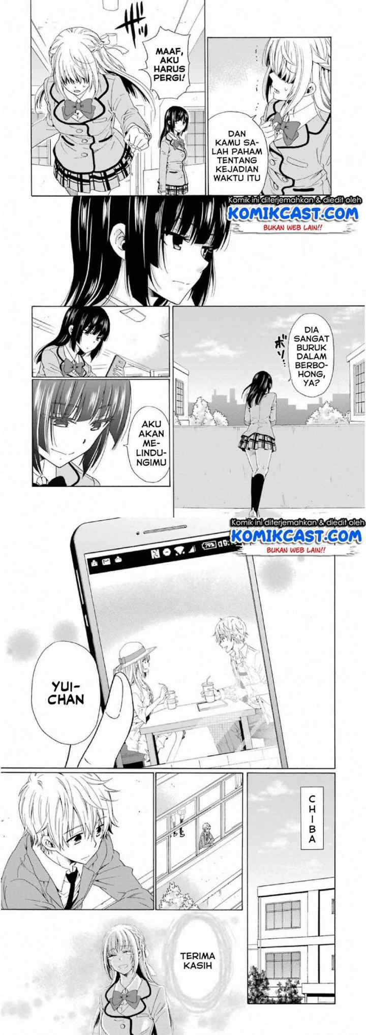 Boku no Namae wa chapter 13 halaman 6