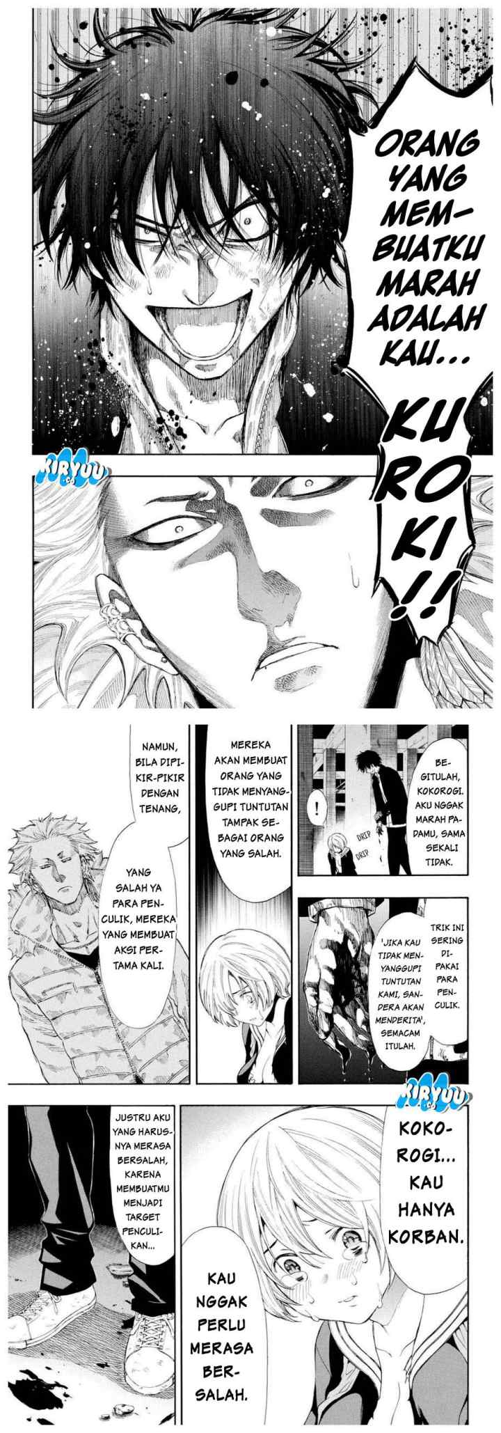 Tomodachi Game chapter 24 halaman 13