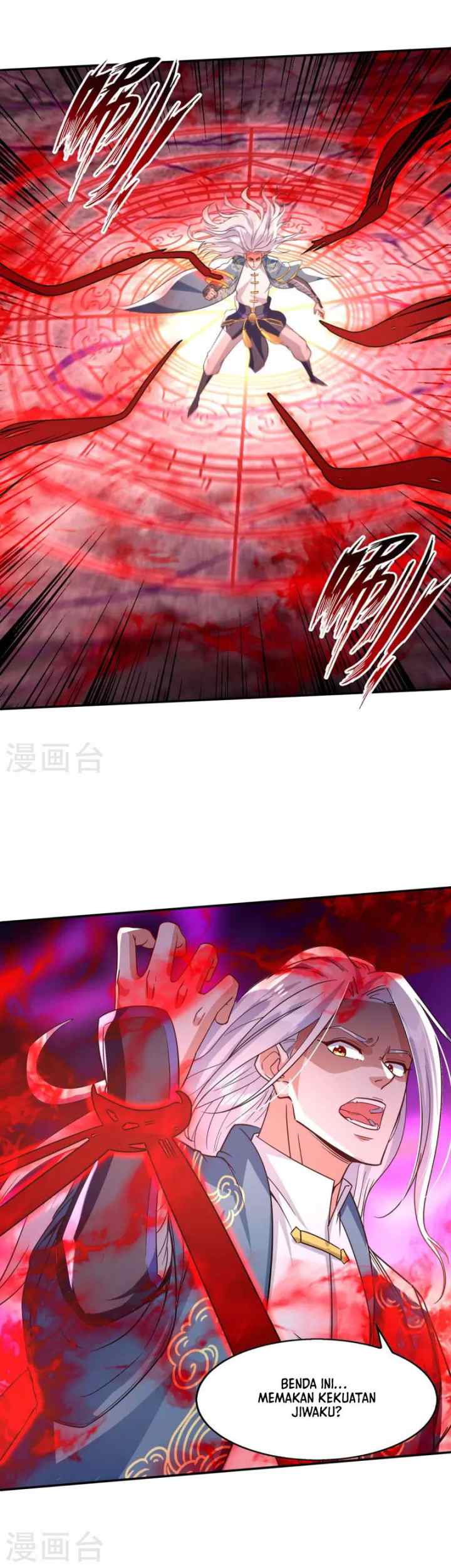 Against The Heaven Supreme chapter 107 halaman 12