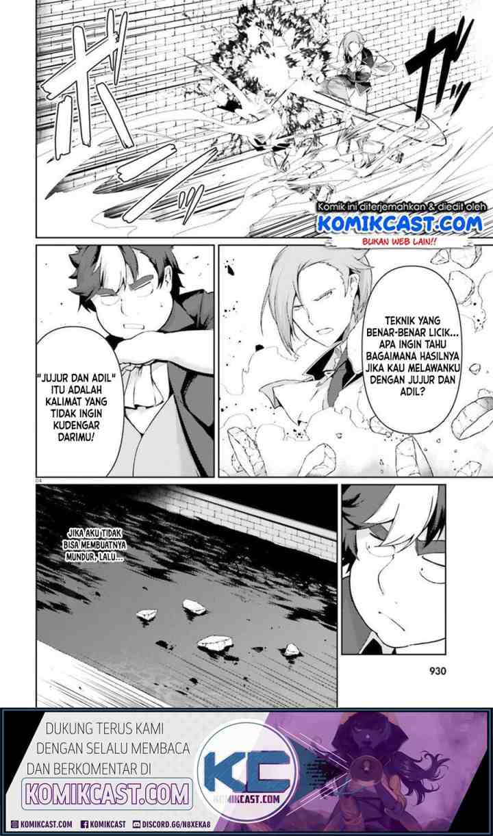 Buta Koushaku ni Tensei shita kara Kondo wa Kimi ni Suki to Iitai chapter 23 halaman 5