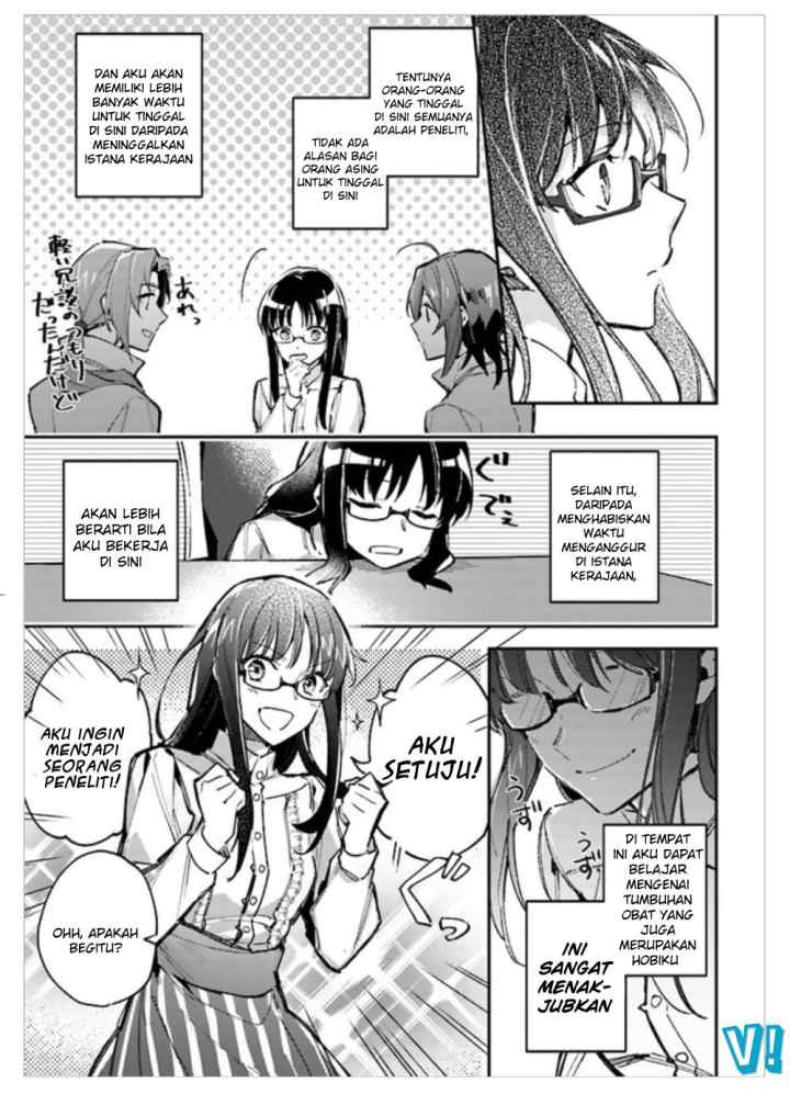 Seijo no Maryoku wa Bannou desu chapter 1.3 halaman 6