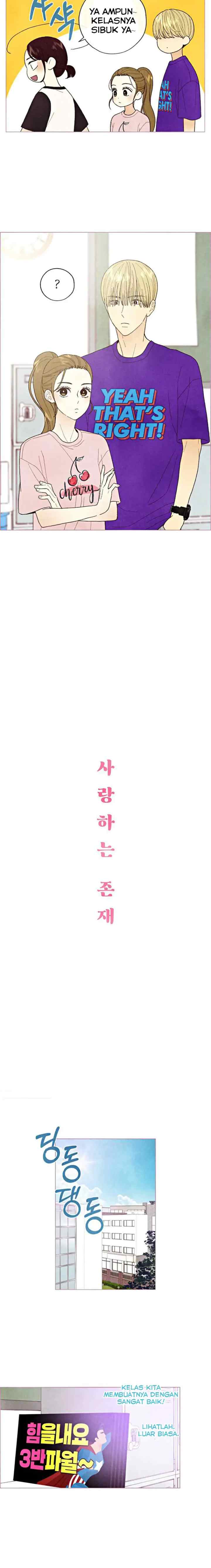 A Beloved Existence chapter 16 halaman 4