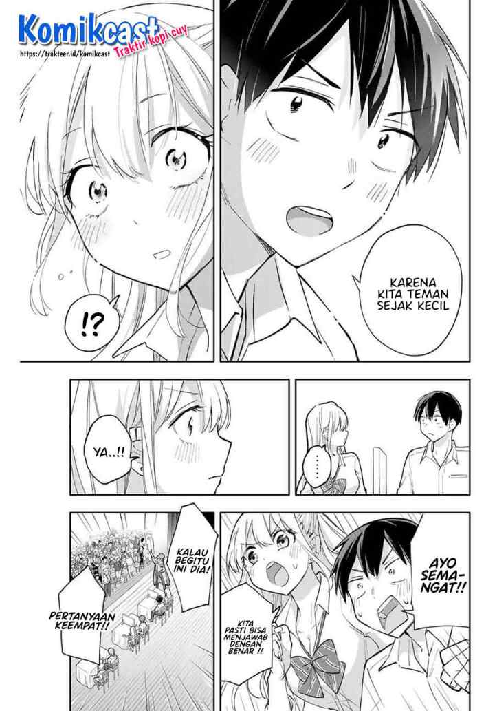 Hanazono Twins chapter 43 halaman 14