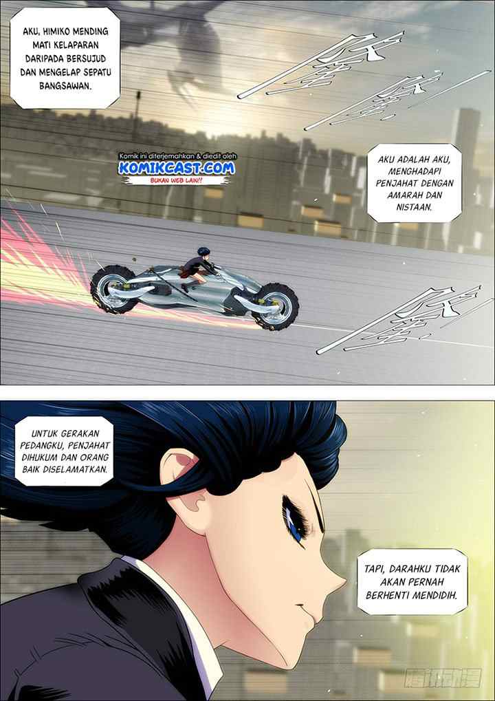 Iron Ladies chapter 177 halaman 5