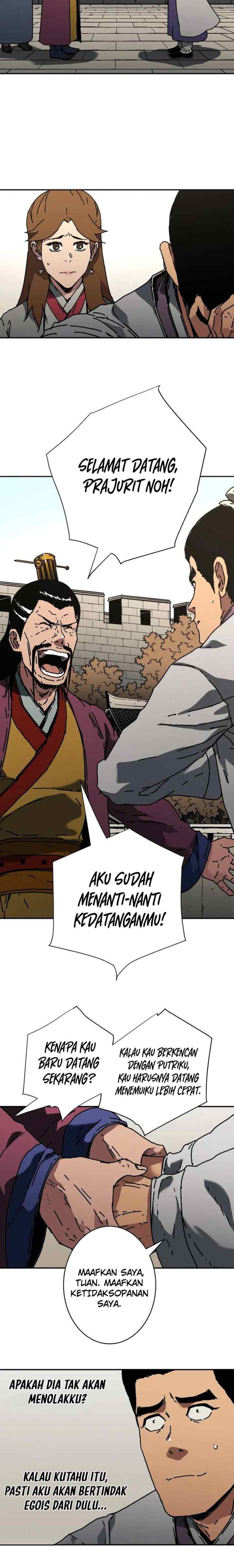 Peerless Dad chapter 216 halaman 10