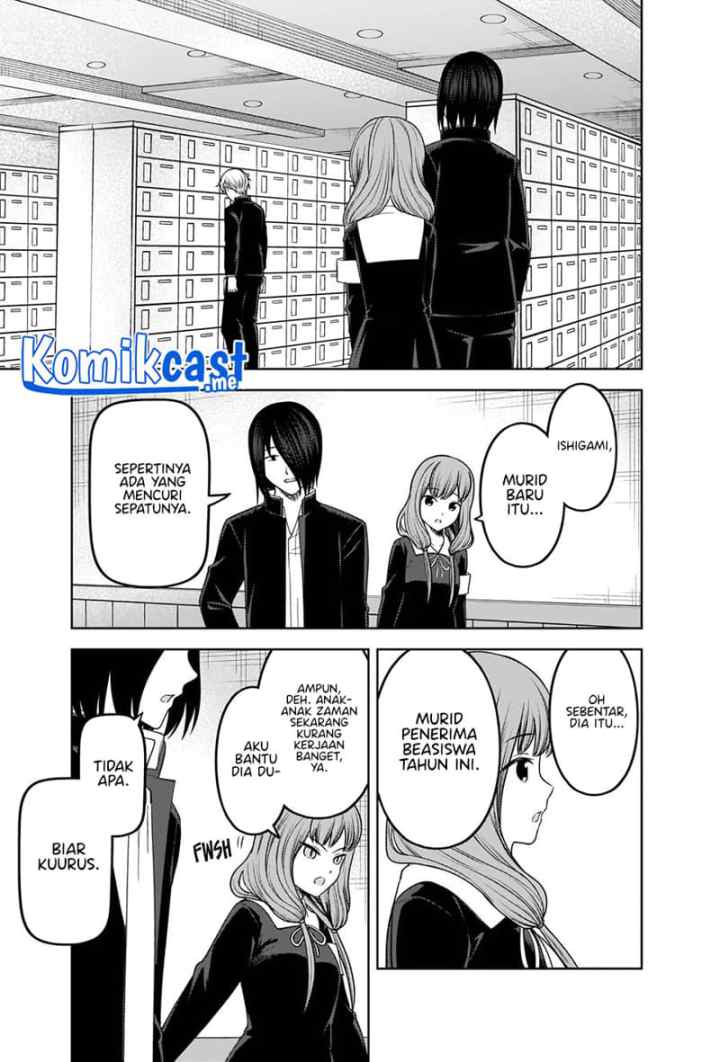 Kaguya-sama wa Kokurasetai: Tensai-tachi no Renai Zunousen chapter 277 halaman 12