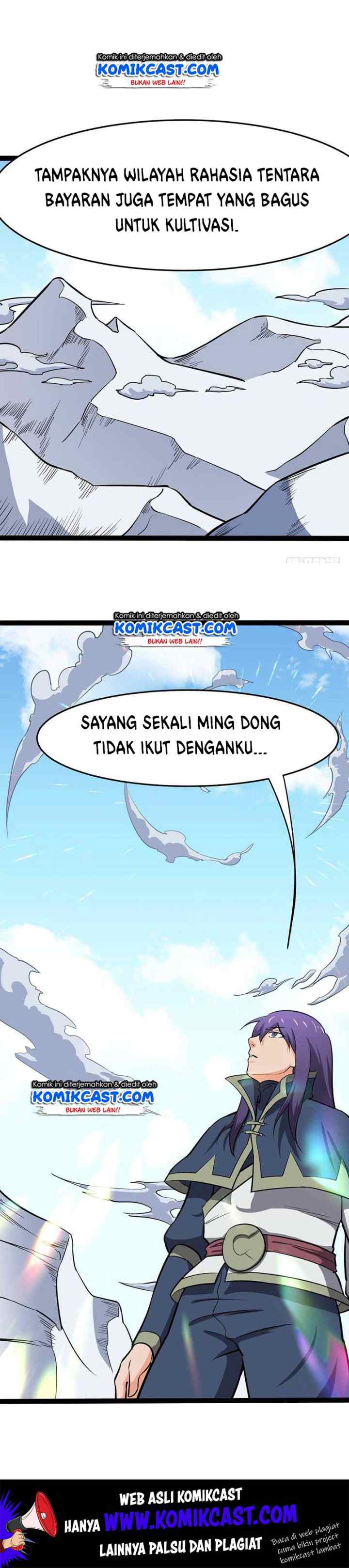 Chaotic Sword God chapter 94 halaman 17