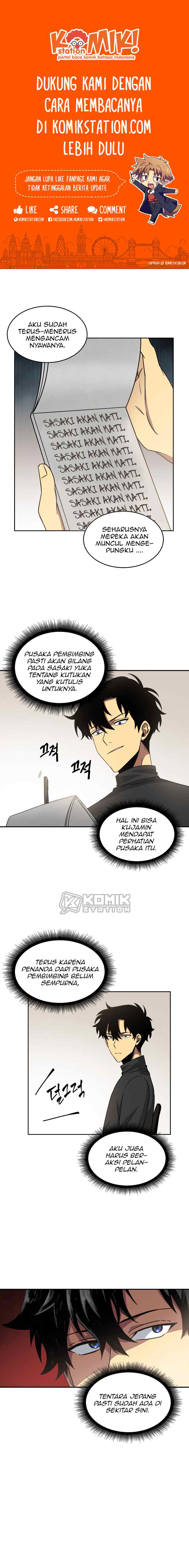 Tomb Raider King chapter 12 halaman 6