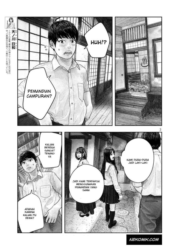 Sanzennenme no Kamitaiou chapter 27 halaman 4