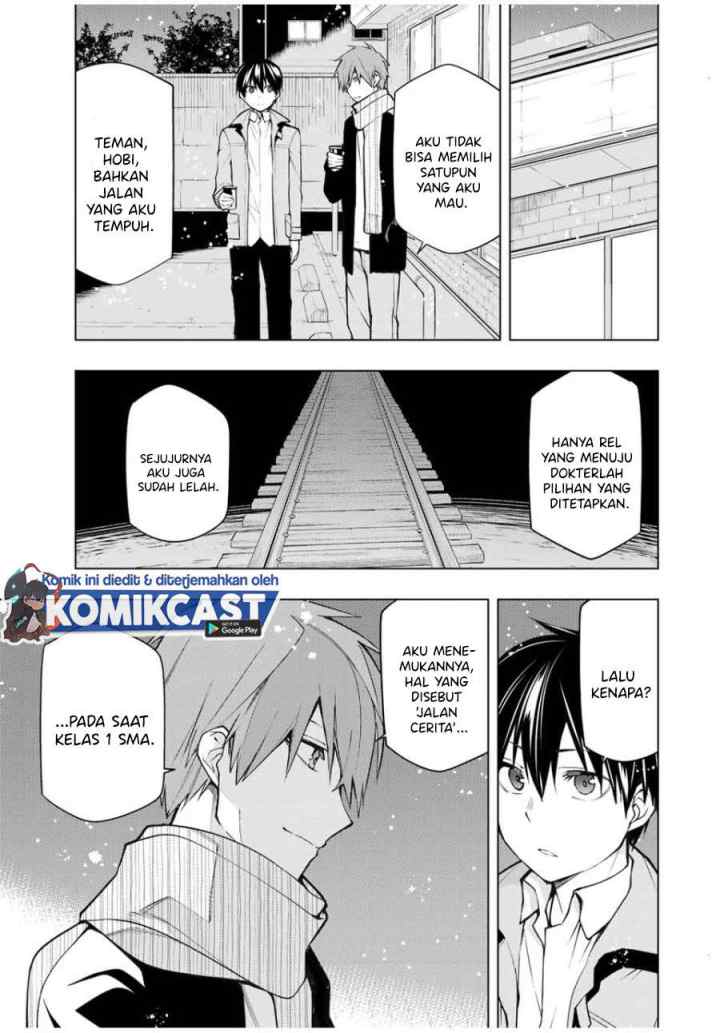 Bokutachi no Remake chapter 20.1 halaman 4
