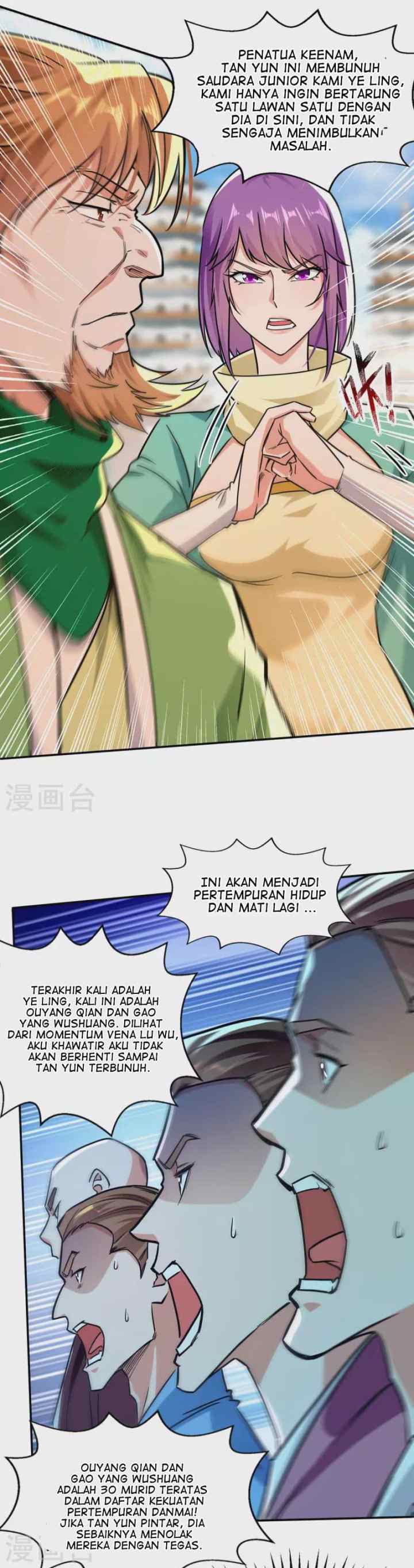 Against The Heaven Supreme chapter 167 halaman 6