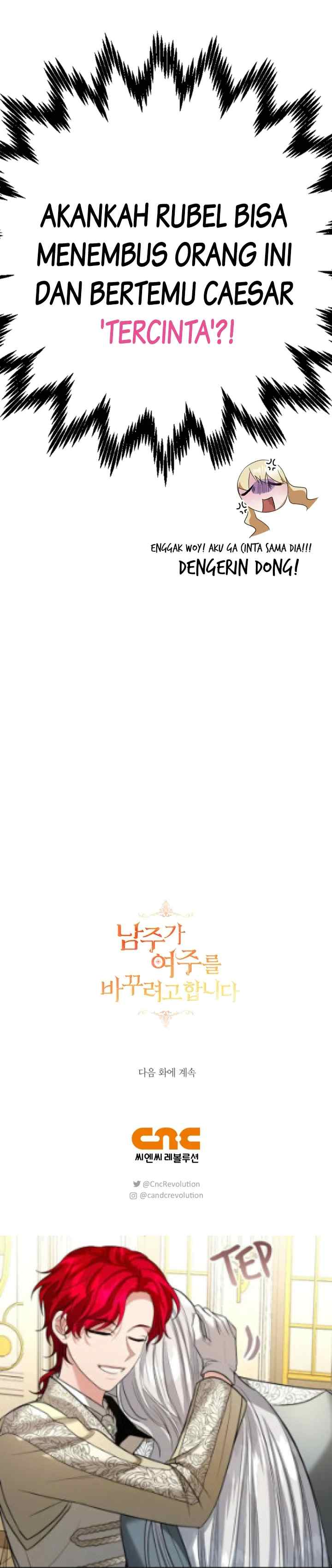 The Male Lead Is Trying to Change the Female Lead chapter 7 halaman 17