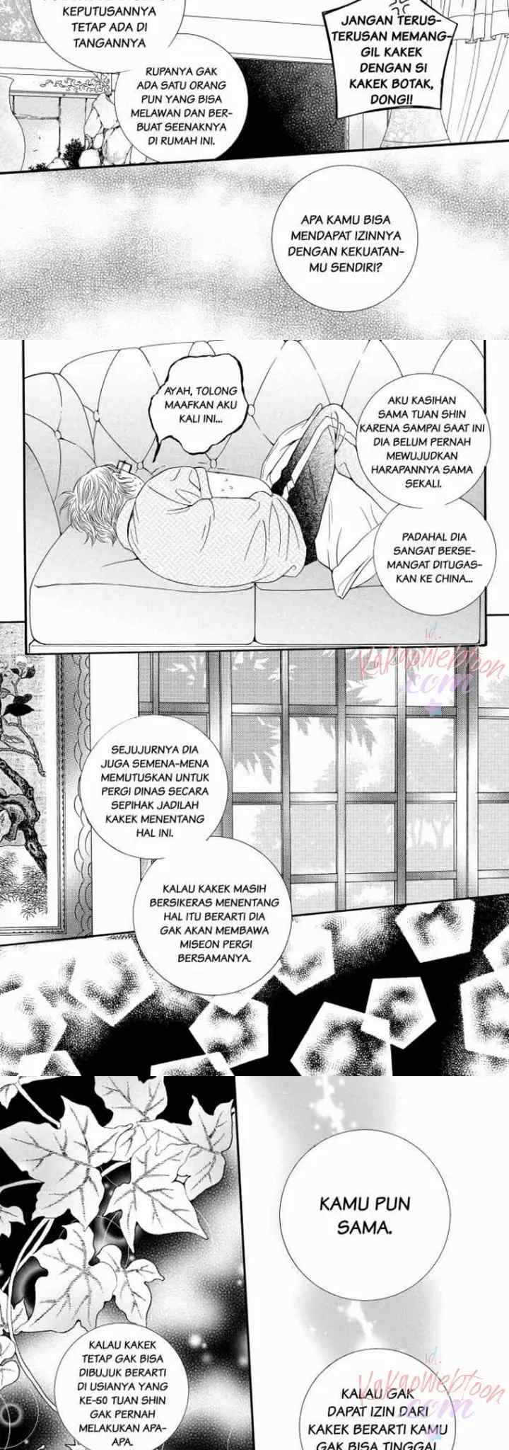 I Pick Dahong chapter 24 halaman 16